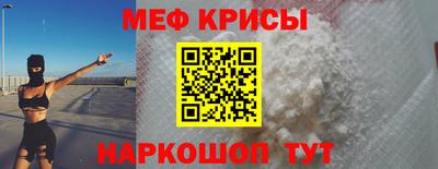 индика Конаково