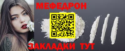 дистиллят марихуана Кулебаки