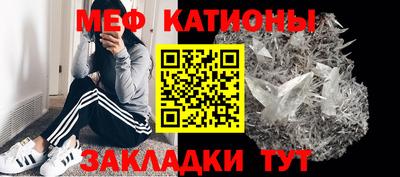 индика Конаково