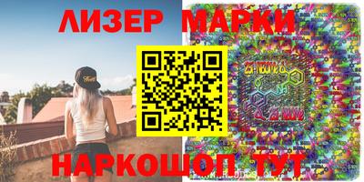 гашишное масло Коммунар