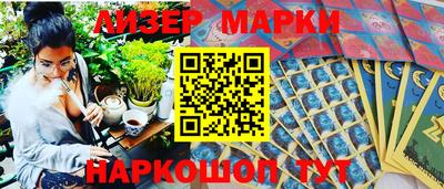 mdpv Кумертау