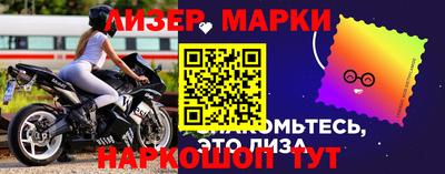 индика Конаково