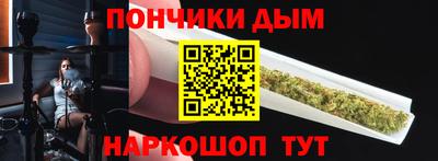 COCAINE Апрелевка