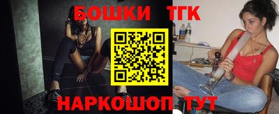 мескалин Аргун