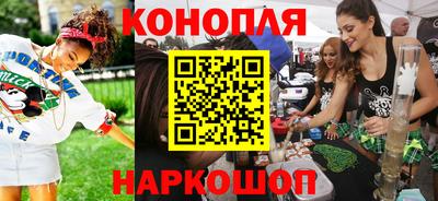 мескалин Аргун