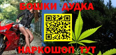 COCAINE Апрелевка