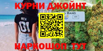 COCAINE Апрелевка