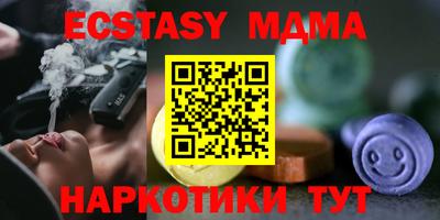 индика Конаково