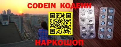 COCAINE Апрелевка