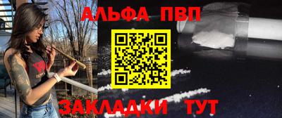 гашишное масло Коммунар