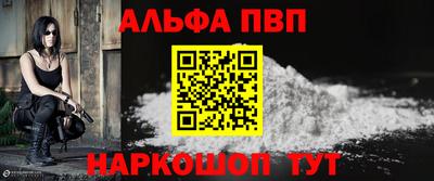 индика Конаково