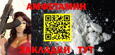 гашишное масло Коммунар