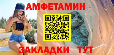 мескалин Аргун