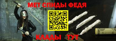 бошки Комсомольск-на-Амуре