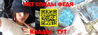 индика Конаково