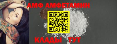 COCAINE Апрелевка