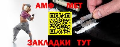 COCAINE Апрелевка