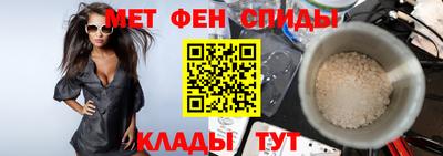 гашишное масло Коммунар