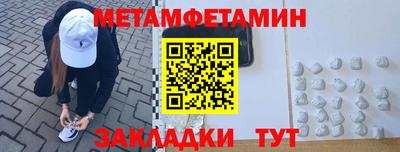 индика Конаково