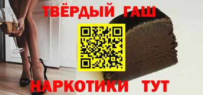 COCAINE Апрелевка