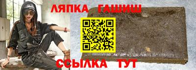 индика Конаково
