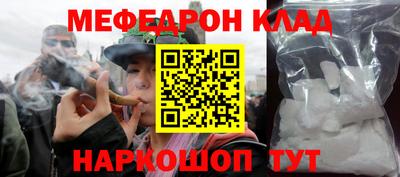 индика Конаково