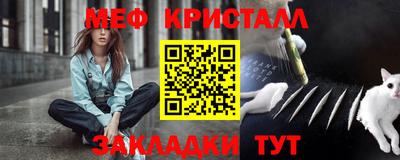 мескалин Аргун