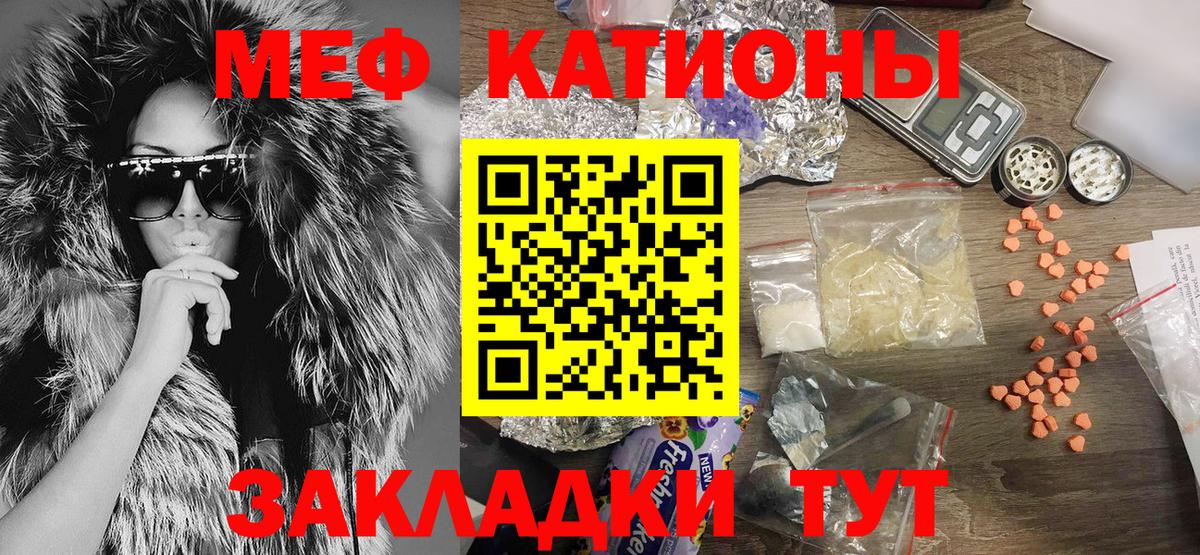 Альфа ПВП Кольчугино