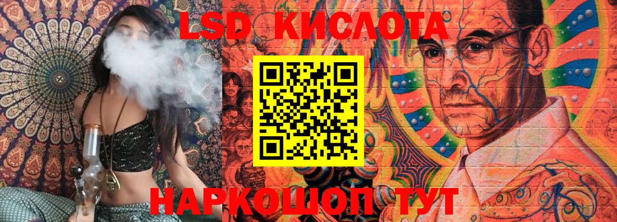 Марки N-bome  Вход с VPN  Кольчугино  Марки 25I-NBOMe 1500мкг 